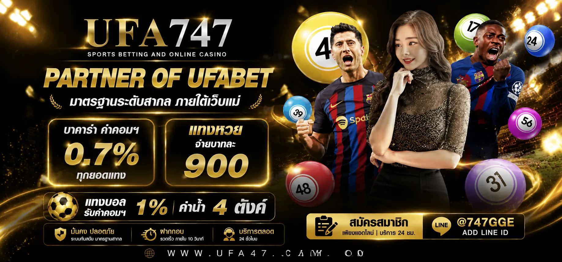 ufa747 info